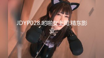 【自整理】Pornhub博主RopeBunnyCouple  红发女郎的调教 SM 享受被肛交的快乐  最新高清视频合集【NV】 (29)