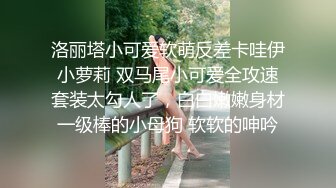 淫妻福利 皮肤白皙肥臀细腰人妻 -短裙无内 绿帽3P视频福利合集 [129V] (39)