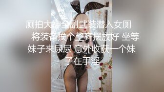 老公满足不了的淫荡人妻