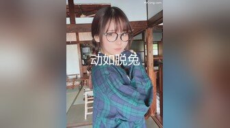 【新片速遞】&nbsp;&nbsp;美乳饥渴人妻狠狠激烈抽插，全程淫荡骚叫娇喘 [45MB/MP4/08:35]