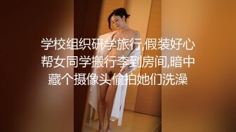 反差女友后入啪啪做爱淫叫极品身材-维族-少妇