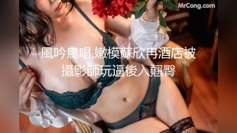 真实女大学生，暑假兼职，宿舍偷偷自慰，露脸，少女好身材一览无余