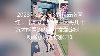 云盘露脸泄密！医生也内卷 反差女【廖苑伶】援交金主被无套内射忘情投入各种高潮脸