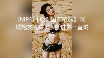 【自整理】billie_rain 喜欢露出的车模 丰乳肥臀 大肥逼   最新流出视频合集【417V】 (57)