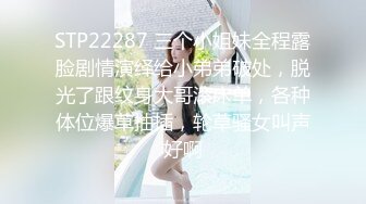 【新速片遞】&nbsp;&nbsp;约会萝莉范嫩嫩小美女 精致可爱裹胸白衣性感黑丝短裙 真是撩人尤物啊 肉嘟嘟白皙，啪啪大力碰撞销魂进出【水印】[1.68G/MP4/57:46]