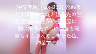 [MP4/ 352M]&nbsp;&nbsp; 外站牛人最新乱伦收费作品❤真实乱伦-姨表姐后续2，舔逼交爆操颜射