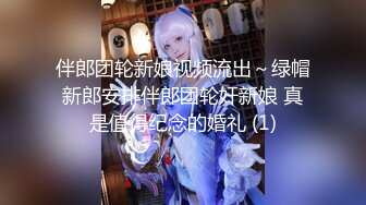 漂亮美眉吃鸡啪啪 舒服吗 叫出来啊 想离开我 不可能的 妹子被强行输出 一脸无奈 奶子哗哗 白虎小穴