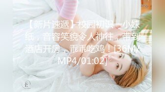 才艺美少女！完美身材！细腰美乳顶级，难得一见粉穴，水嫩多汁，展示完身材，拿出吉他弹一曲