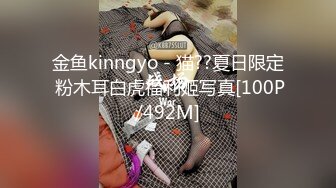 ✿淫欲反差美少女✿可爱jk妹妹被哥哥操，极品00后小仙女 高颜值完美身材 男人的梦中情人，清纯唯美视觉感超强