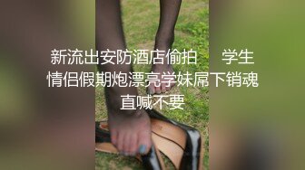 小骚狗忍不住发骚,极品菊花被捅废了 上集