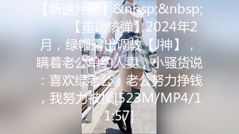 [HD/0.3G] 2023-03-30 RAS-279我的裸男大屌鄰居