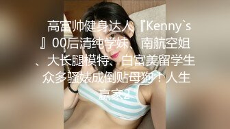 【新片速遞】   《台湾情侣泄密》❤️分手后被渣男曝光隐私的明星脸美女[3950M/MP4/28:35]