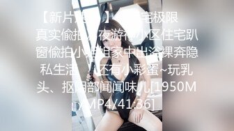 面罩红唇新人网红小姐姐和男友激情，揉捏大奶子舔屌口交，浴室湿身诱惑翘起大屁股，69姿势舔菊后入猛操