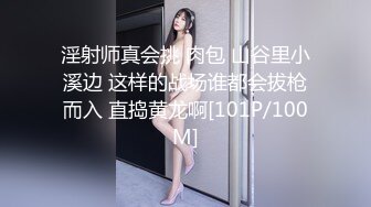 露脸才是王道 反差小骚货 叫声这么大 这么爽的吗 有个这样的小狗不要太爽，边被操边自己摸小豆豆不要太骚