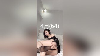 妍妍 進入兔兔 [113P/278MB]