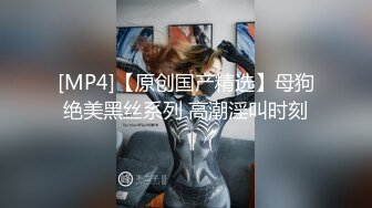 [MP4/ 164M]&nbsp;&nbsp;南宁KTV外围2K带出来睡觉 早晨就喊醒她早起打个飞机 骚货有点意见~射