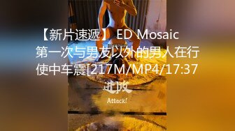 风骚人妻【嫩模苏苏苏喂】需要同时两根一起操才能满足【42v】 (23)