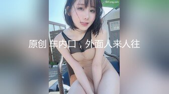 【极品❤️美少女】精主TV✿ 馒头B萝莉女儿玉足榨精 黑白双丝性感诱人 透过美腿意淫迷人裂缝 湿嫩粉穴隐约泛汁 无情榨射[508MB/MP4/31:34]