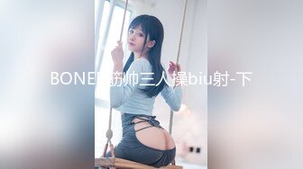 黑丝绿帽妻3p趴着后入