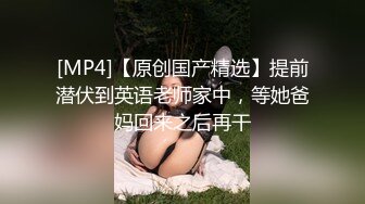 戴眼镜的小姐姐【我在这】给骚穴来点洋葱味，极品小穴被洋葱艹进艹出 爽哇哇！