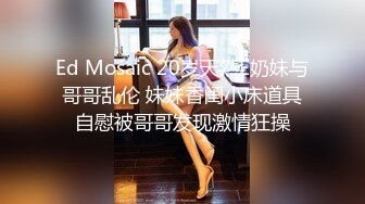 (蜜桃傳媒)(pmc-322)(20221130)爆乳禦姐讓我性衝動