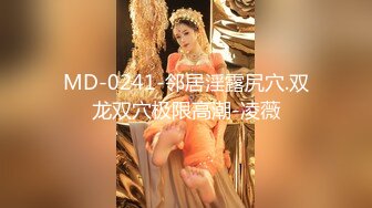 【精品泄密】反差尤物小騷貨變身小惡魔女仆服務主人 粉嫩白虎小蜜穴被大肉棒塞滿 被操到合不上精液外流 720P高清原版