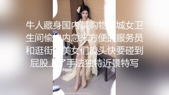 美少女极悪监禁陵辱