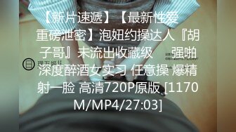 巨乳小狐狸等你来操下