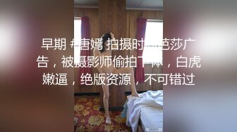 [MP4/ 4.89G]&nbsp;&nbsp; 白虎嫩妹全身粉嫩干净美穴&nbsp;&nbsp;凹凸玻璃棒进出猛捅&nbsp;&nbsp;项圈乳夹双洞齐插&nbsp;&nbsp; 爸爸快干我好痒