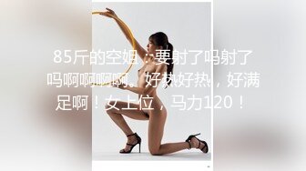 STP20192 粉色头发卡哇伊越南大奶妹子自慰啪啪，情趣装翘起屁股掰穴，震动棒插入呻吟连连，口交上位骑坐自己动大力猛操