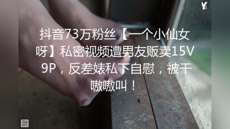 我的01年骚女友