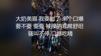 颜值很高的骚母狗露脸跟小哥激情啪啪，好骚啊让大哥大鸡巴抽脸口交，舔逼玩弄抠穴，爆草抽插奶头都立起来了