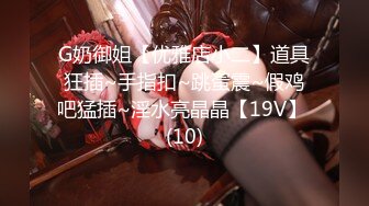 [MP4/ 3.21G] 超极品的妞子，天然大奶子听大哥指挥穿上性感的黑丝让大哥爆草抽插，淫水多多骚逼特写展示