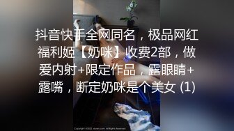 居家調教小媳婦,穿上碎花連衣裙超有氣質,配上黑絲直接秒硬,玩噴了