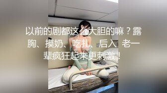 袁子仪.女优淫娃培训营EP6.AV篇.两男一女3P实践体验.麻豆官方原创情色节目