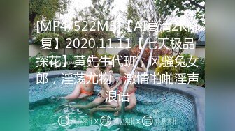 【蜜桃传媒】pme-250 强欲女主管要下属满足性慾望 娃娃