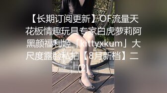 超火小姐姐推荐极品美图 韩妹 yeha&nbsp;&nbsp;主题 居家少妇的一天2V[159P/1.82G]