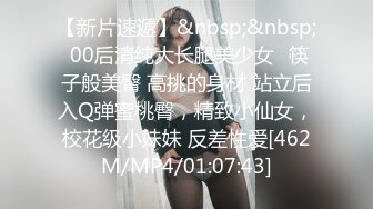 凌薇.欲女外送服务.5P激战淫穴火锅.麻豆传媒映画