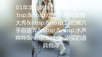 -约啪粉色紧身包臀裙性感美女 各种体位干完后又站地下抱起来抽插