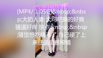 【超顶媚黑淫趴】6.7媚黑日常换妻群P实记《黑白配》嫩妹吸含20cm黑屌 也不卡嗓 黑粗长轮番肏弄女神