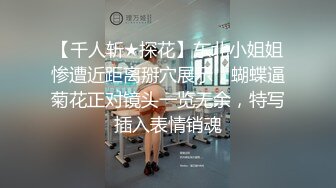 臀控熟女控✅万狼求购P站OnlyFans网红人妻S手【上海熟女猎人】私拍第三弹 定制巨乳骚母G紫薇车震野战乳交 (9)