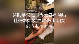 骚母狗在寝室浴室扭屁股扣B