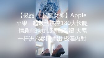 [MP4/ 914M] 今日推荐长相超清纯兔牙邻家妹妹，在家无聊全裸诱惑，翘起圆润美臀扭动