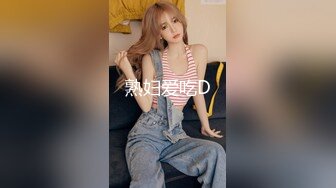 江苏镇江肥臀少女