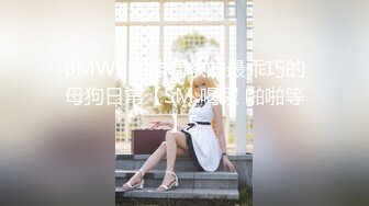 [MP4/770MB]【反差婊子】精选10位反差婊子生活淫乱视图合集【六十九】