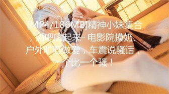 ❤️❤️喜欢吃屌的美女，麻花辫漂亮又骚，黑丝美臀翘起，埋头深喉，美臀骑乘位爆操，爽不爽小骚货