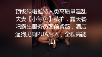 [FHD/6.58G]MIAD-879 和老爷子濃密连续中出 愛須心亜【BVPP】