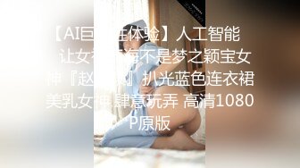 [MP4]麻豆傳媒 MDSR0003-2 性婚姻生活 EP2 模糊的感情界定 宋南伊