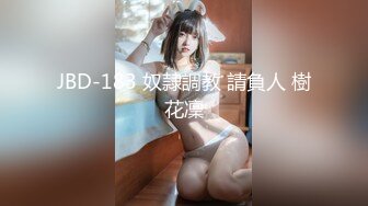 [MP4/511MB]台湾著名摄影师 EDMosaic 出品 女神 米欧(MIO) 两部合集