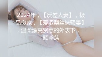 ❤️√极品有钱少妇 私密保养2 赤身裸体躺在床上任由技师摸❤️手法高超逼逼摸的受不了直接无套抽插 极品鲍鱼